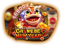 Chơi Chinese New Year 2 – quay hũ Bong789 - hgl-vgk.nl